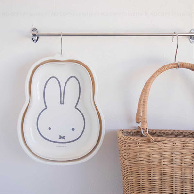 Miffy Shape foldable washing tub