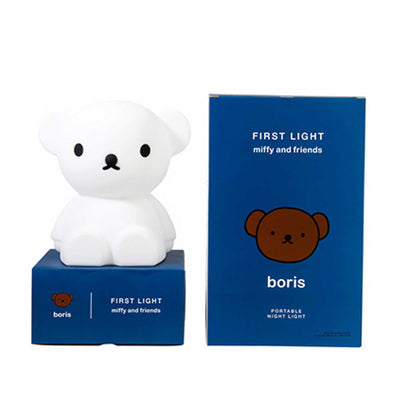 Mr Maria Boris First Light