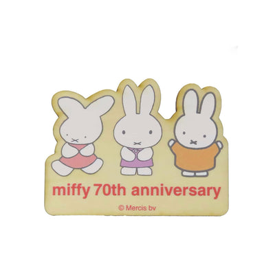 Miffy 70th Anniversary wood magnet, orange