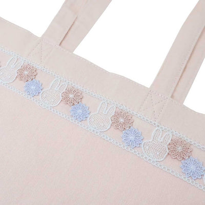 Marushin Miffy Lunch Bag, Sweet Garden