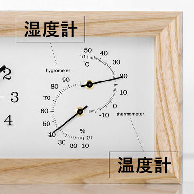 Lemnos Frame clock, natural