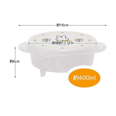 Miffy Microwave Pancake Maker