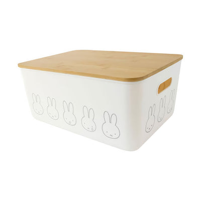 Miffy bamboo storage case with lid Large