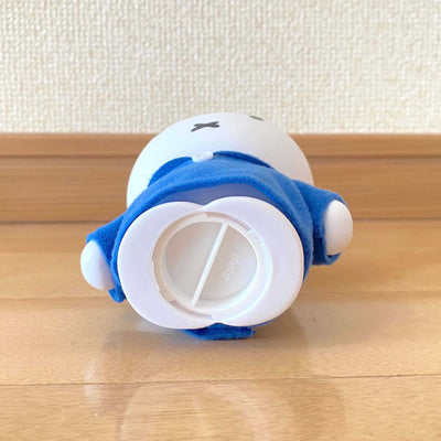 Miffy's Chokinbako Piggy Bank