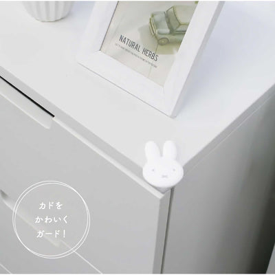 Miffy Corner Guard, Mocha (Set of 2)