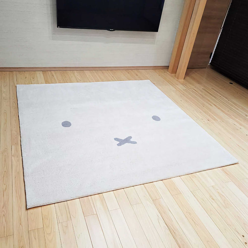 Miffy Luxury Rug (200x200cm), Ivory/Grey