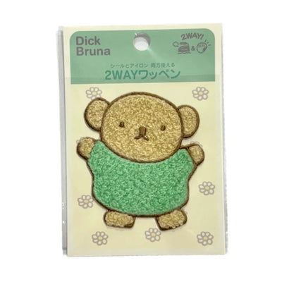 Miffy Terry iron-on sticker patch, boris