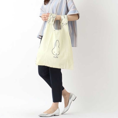 Marushin Miffy foldable eco bag, beige