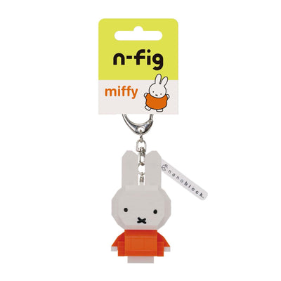 Miffy n-fig keychain, orange