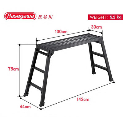 Hasegawa Drxb folding platform