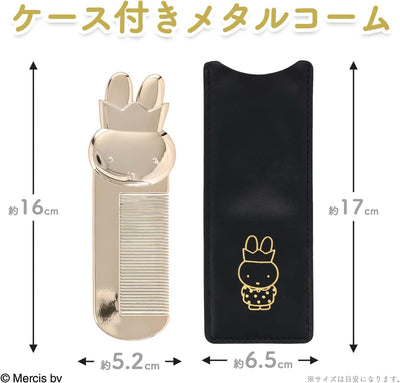 Miffy 70 hair comb