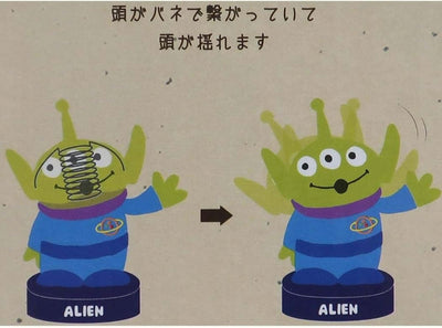 Toy Story Alien ceramic swing figure