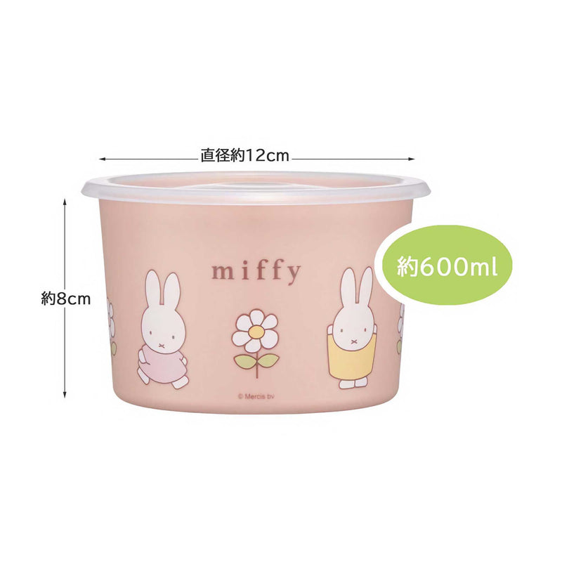 Skater One Touch Seal Container Set