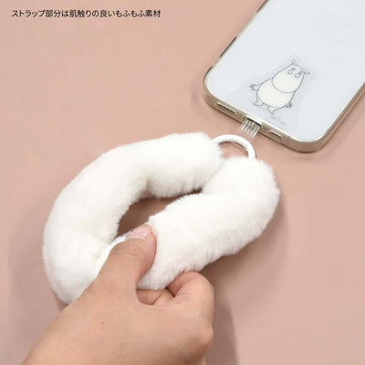 Moominvalley Fluffy smartphone hand strap, little my