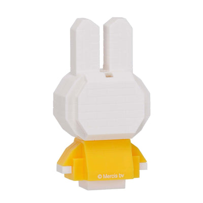 Miffy n-fig keychain, yellow