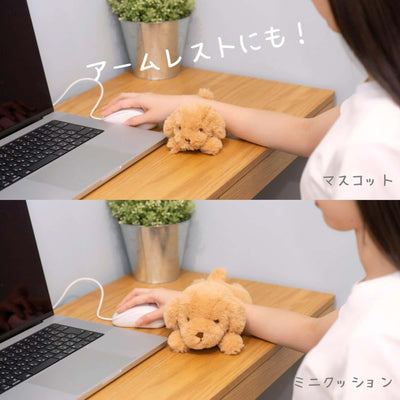 LivHeart Kuttobiyori mini cushion, poodle