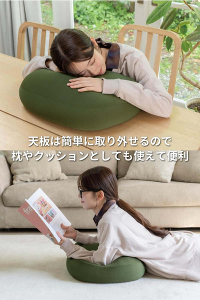 Relax Fit cushion table, grey