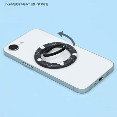 Miffy MagSafe multi-ring, white