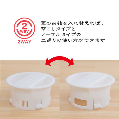 Miffy Water Pitcher 1.1L , Garden