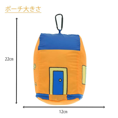 Marushin Blanket with pouch