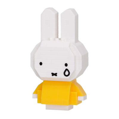 Miffy n-fig keychain, yellow
