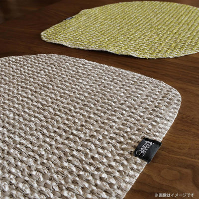 Swedy Urbvis lunch mat