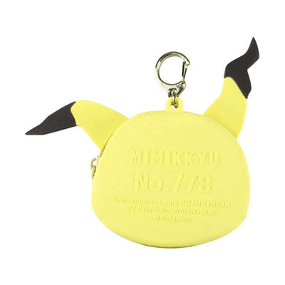 Pokemon Silicone Mini Pouch, Mimikyu