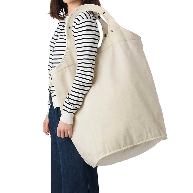 Gudee Butterfly II laundry basket, beige/brown