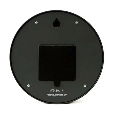 Lemnos Riki Steel clock, black