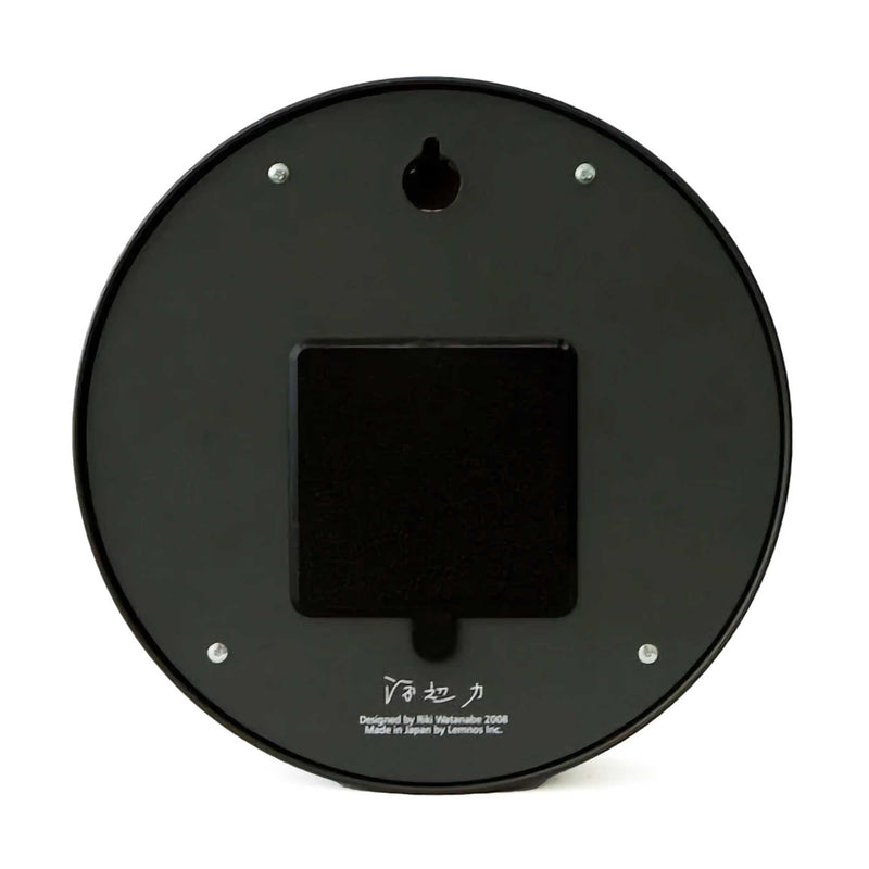 Lemnos Riki Steel clock, black