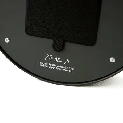 Lemnos Riki Steel clock, black