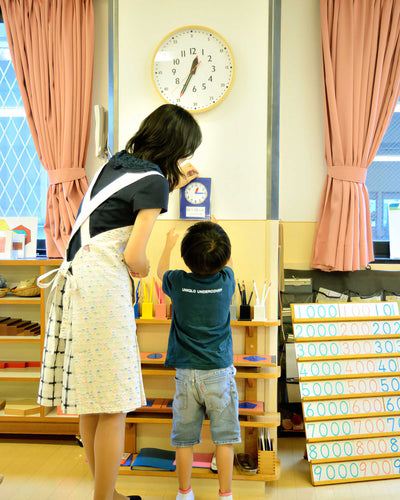 Lemnos Fun Pun clock