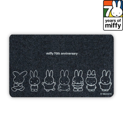 Miffy 70th anniversary entrance mat
