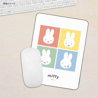 Dick Bruna's mouse pad, miffy faces