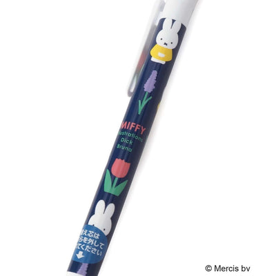 Miffy Kururin mechanical pencil, white