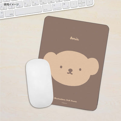 Dick Bruna's mouse pad, boris