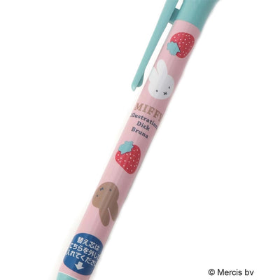 Miffy Kururin mechanical pencil, blue