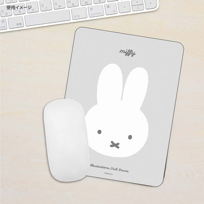 Dick Bruna's mouse pad, big miffy