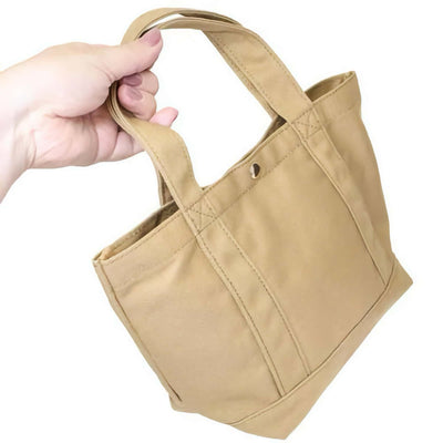 Bruna Miffy Rhine Stone lunch bag, boris