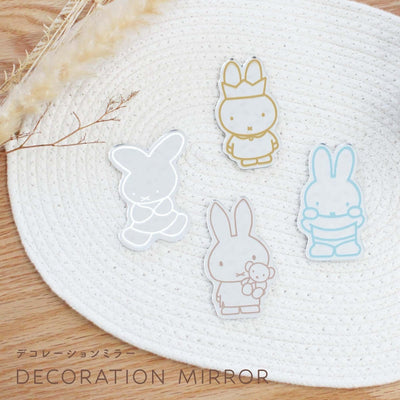 Miffy 70th anniversary decoration mirror, 1955