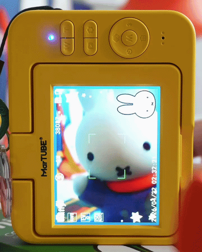 Miffy CCD Camera