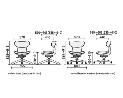 Kokuyo Inglife Office Chair Plywood Back, Grey