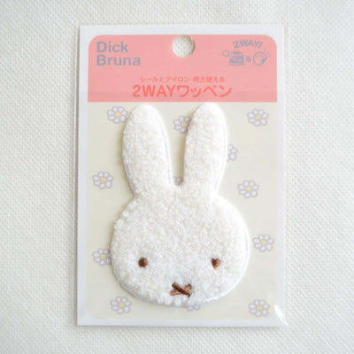 Miffy Terry iron-on sticker patch, miffy head
