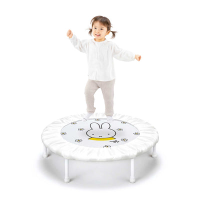 refurbished | Miffy Home Trampoline