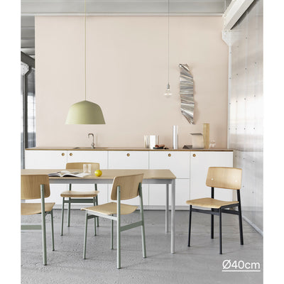 Muuto Ambit Pendant, Beige Green