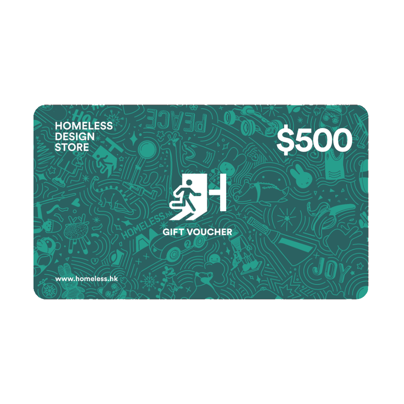 Homeless Store E-Gift Cards for Online Store