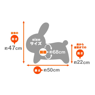 Miffy Bruna Bonbon soft bounce chair, white