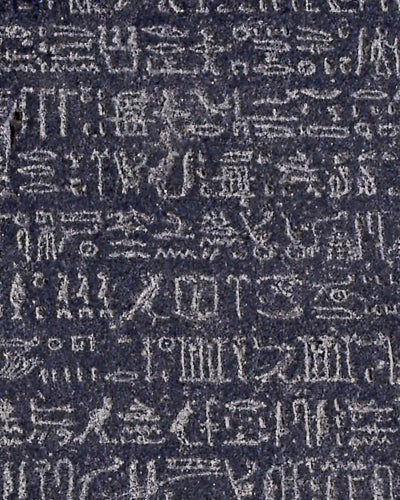 BE@RBRICK x The British Museum "The Rosetta Stone" 1000%