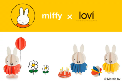 Lovi DIY Wooden Card . Miffy & Ball