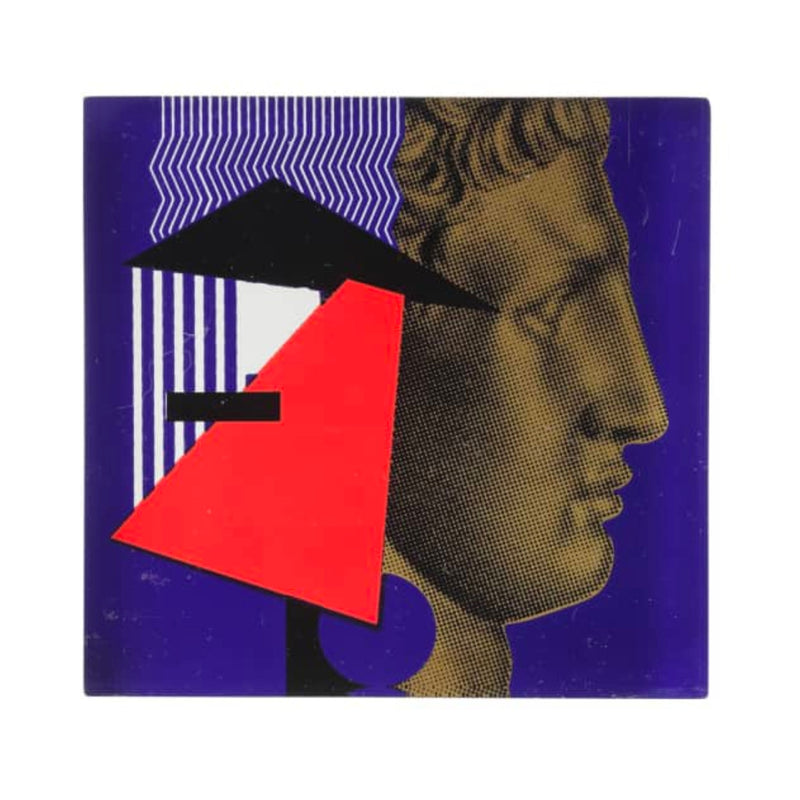 Sophia Hermes Profile Set of 2